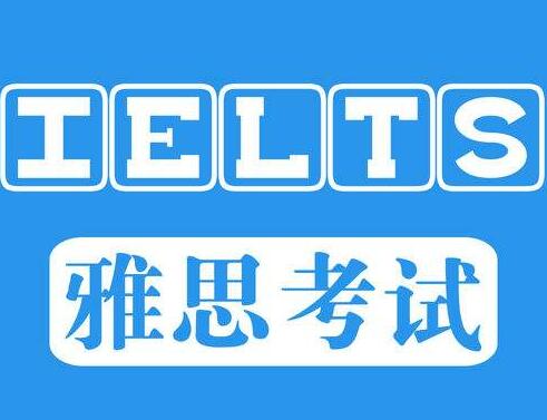 考完雅思還用考四六級嗎？