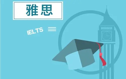 雅思考試時間2022年